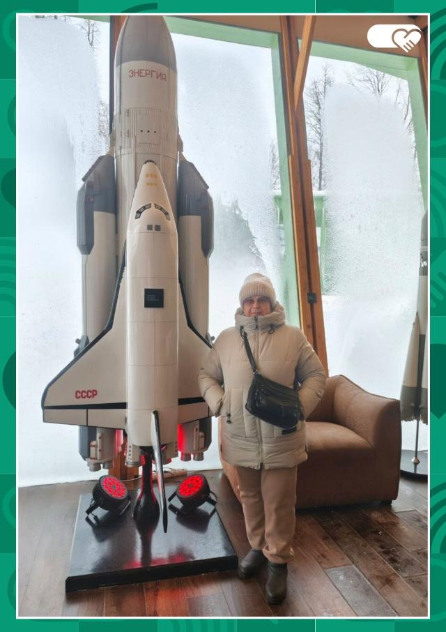 Путешествие к новым мирам