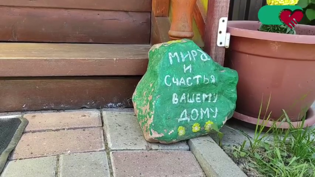 Подопечная Единого центра проводит увлекательные занятия со школьниками в своём загородном доме.    